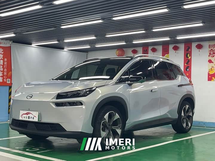 AION V 2021 Plus 80 Zhixiang Technology Edition Ternary Lithium - ავტომობილი ჩინეთიდან