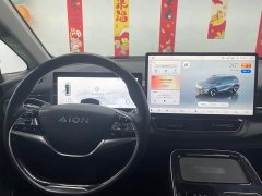 AION V 2021 Plus 80 Zhixiang Technology Edition Ternary Lithium - ფოტო 13