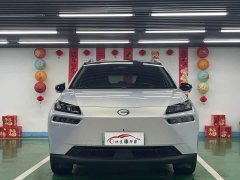 AION V 2021 Plus 80 Zhixiang Technology Edition Ternary Lithium - ფოტო 2