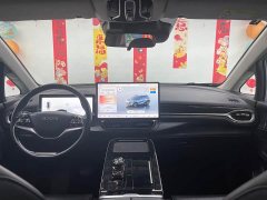 AION V 2021 Plus 80 Zhixiang Technology Edition Ternary Lithium - ფოტო 8