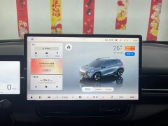 AION V 2021 Plus 80 Zhixiang Technology Edition Ternary Lithium - ფოტო 9