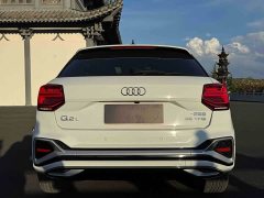 Audi Q2L 2022 35 TFSI Fashion Dynamic - ფოტო 5