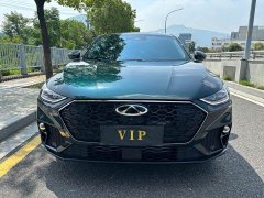Chery Arrizo 8 PRO 2.0T DCT Prestige - ფოტო 2