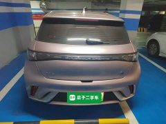 BYD Dolphin 420km Freedom Edition - ფოტო 3