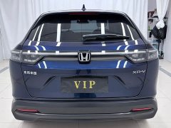 Honda XR-V 1.5L CVT Trend Edition - ფოტო 5