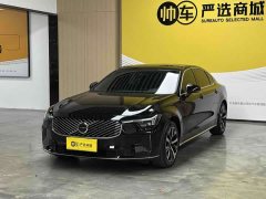 Volvo S90 B5 Intelligent Luxury Edition - ფოტო 1
