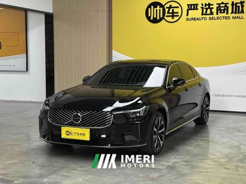 2026 Volvo S90 B5 Intelligent Luxury Edition - ავტომობილი ჩინეთიდან
