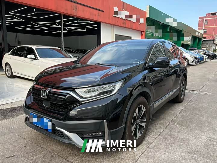 Honda CR-V 240TURBO CVT 2WD Style Edition - ავტომობილი ჩინეთიდან