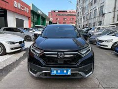 Honda CR-V 240TURBO CVT 2WD Style Edition - ფოტო 2