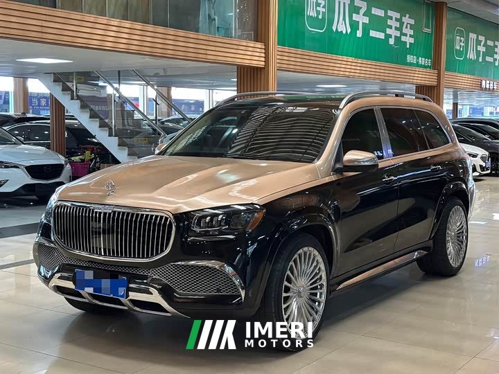 Mercedes-Benz GLS 450 4MATIC Luxury - ავტომობილი ჩინეთიდან