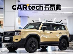Toyota Prado 2024 2.4T Adventure BX Edition 5-Seater - ფოტო 1