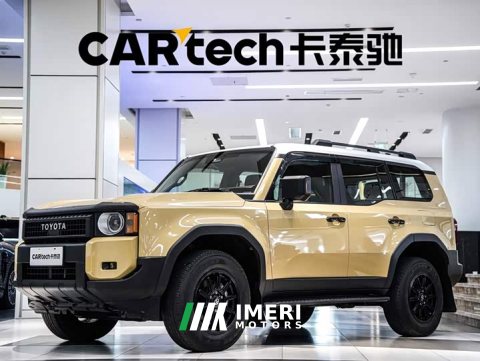 2025 Toyota Prado 2024 2.4T Adventure BX Edition 5-Seater - ავტომობილი ჩინეთიდან