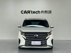 GAC Aion M8 2021 Lingxiu Series 390T Luxury Edition - ფოტო 2