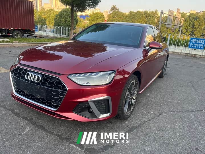 Audi A4L 40 TFSI Life Enjoyment Edition