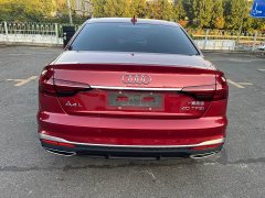 Audi A4L 2021 40 TFSI Life Enjoyment Edition - ფოტო 11
