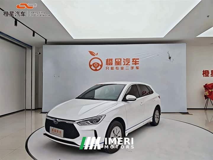 BYD e2 Comfort