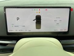 Voyah Lantu Dreamchaser 2025 PHEV AWD Luxury Kunpeng Edition - ფოტო 11