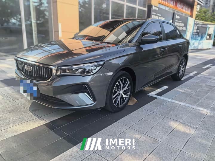 Geely Emgrand 2023 4th Generation Champion Edition 1.5L CVT Luxury - ავტომობილი ჩინეთიდან