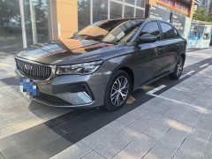 Geely Emgrand 2023 4th Generation Champion Edition 1.5L CVT Luxury - ფოტო 1