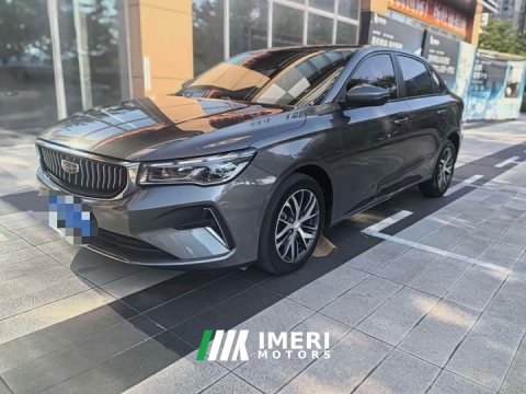 2024 Geely Emgrand 2023 4th Generation Champion Edition 1.5L CVT Luxury - ავტომობილი ჩინეთიდან