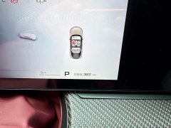 Denza BYD Denza Z9GT Flash Charge Premium Edition - ფოტო 16