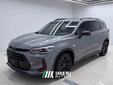 2023 Volkswagen Viloran 2020 Mild Hybrid Redline 530T Automatic Luxury Edition (5 2 Seating) - ავტომობილი ჩინეთიდან