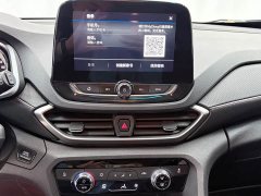 Volkswagen Viloran 2020 Mild Hybrid Redline 530T Automatic Luxury Edition (5 2 Seating) - ფოტო 13