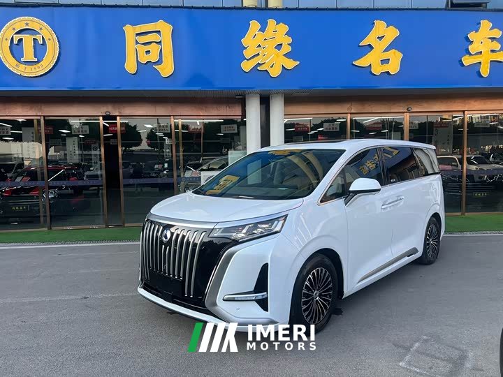 Denza BYD Denza D9 2022 EV 600 AWD Flagship - ავტომობილი ჩინეთიდან