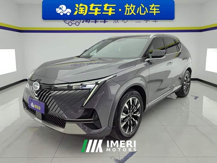 Aion Yingku 2022 1.5T Supernova Pro - ავტომობილი ჩინეთიდან