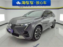 Aion Yingku 2022 1.5T Supernova Pro - ფოტო 1