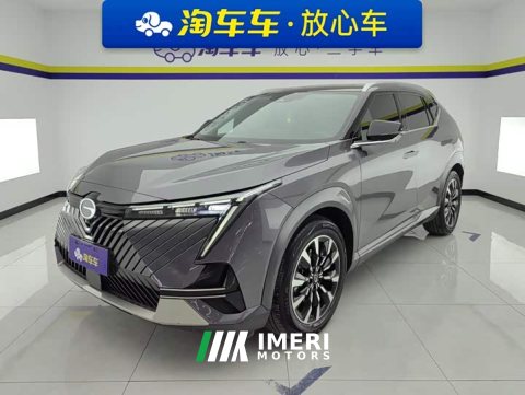 2023 Aion Yingku 2022 1.5T Supernova Pro - ავტომობილი ჩინეთიდან