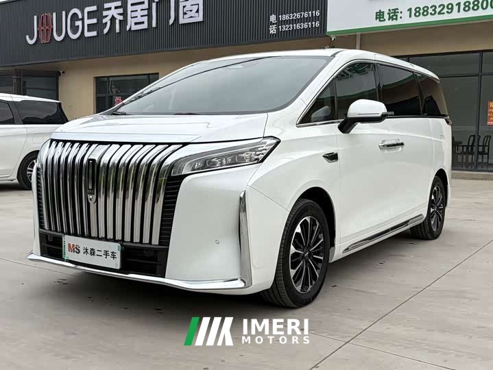 Great Wall WEY Shanshan New Energy 2023 Four-Wheel Drive Luxury Edition - ავტომობილი ჩინეთიდან