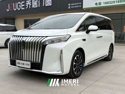 2024 Great Wall WEY Shanshan New Energy 2023 Four-Wheel Drive Luxury Edition - ავტომობილი ჩინეთიდან