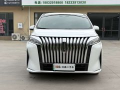 Great Wall WEY Shanshan New Energy 2023 Four-Wheel Drive Luxury Edition - ფოტო 2