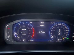 Volkswagen Passat 330TSI Luxury - ფოტო 18
