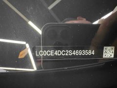 BYD Yuan UP 301KM Pilot Edition - ფოტო 10