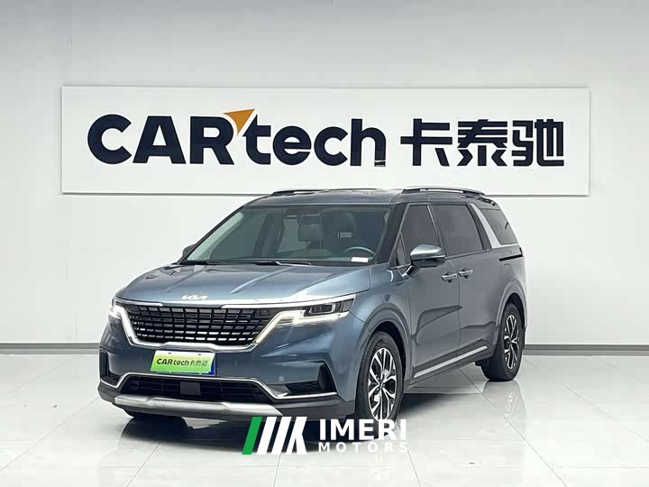 Kia Jianghua 2021 2.0T Luxury Tech Edition - ავტომობილი ჩინეთიდან