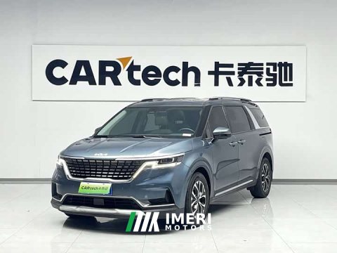 2022 Kia Jianghua 2021 2.0T Luxury Tech Edition - ავტომობილი ჩინეთიდან