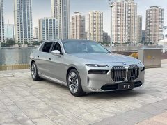 BMW i7 eDrive50L Leading M Sport Package - ფოტო 2