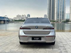 BMW i7 eDrive50L Leading M Sport Package - ფოტო 8