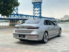 BMW i7 eDrive50L Leading M Sport Package - ფოტო 9