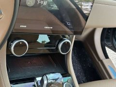 Jaguar XFL 2024 2.0T P250 Two-Wheel Drive Luxury Edition - ფოტო 9