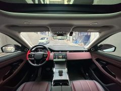 Land Rover Range Rover Evoque 2024 Range Rover Evoque L SE Radiance Prestige Edition - ფოტო 11