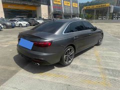 Audi A4L 2020 40 TFSI Fashion Dynamic - ფოტო 6