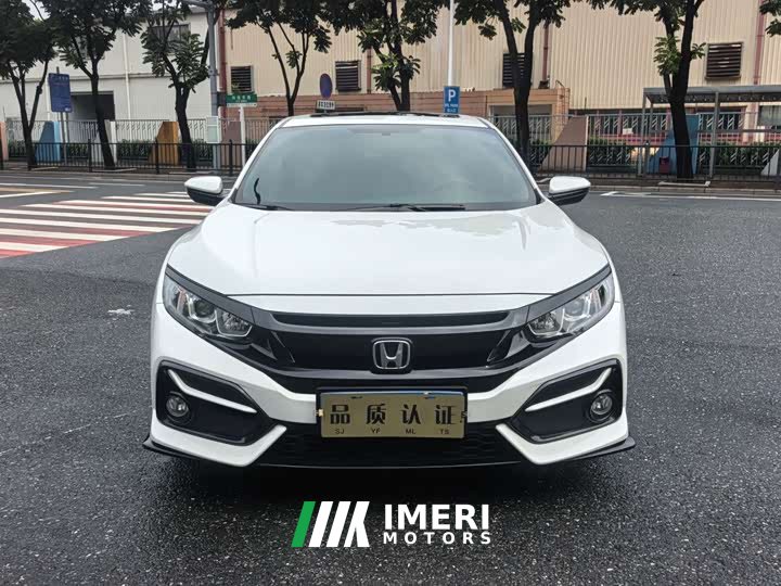 Honda Civic Hatchback 220 Turbo CVT Sharp Control