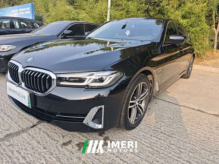BMW 5 Series New Energy 535Le Luxury Package
