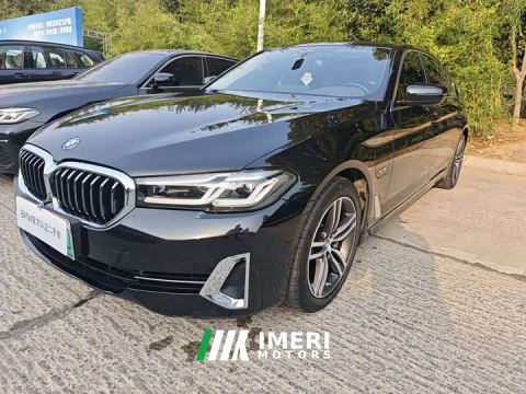 2021 BMW 5 Series New Energy 535Le Luxury Package