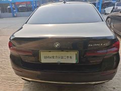 BMW 5 Series New Energy 2022 535Le Luxury Package - ფოტო 11