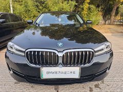 BMW 5 Series New Energy 2022 535Le Luxury Package - ფოტო 2