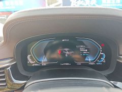 BMW 5 Series New Energy 2022 535Le Luxury Package - ფოტო 7